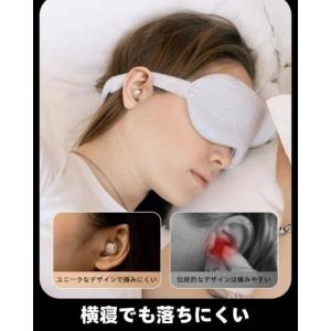 ワイヤレスイヤホン 睡眠用イヤホン Bluet...の詳細画像4