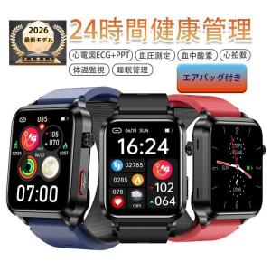 スマートウォッチ 日本製センサー 心電図ECG+...の商品画像