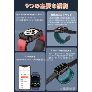 スマートウォッチ 日本製センサー 心電図ECG...の詳細画像3