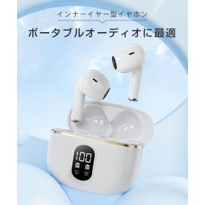 ワイヤレスイヤホン Bluetooth5.4 ...の詳細画像1