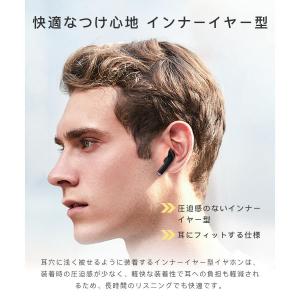 ワイヤレスイヤホン Bluetooth5.4 ...の詳細画像3