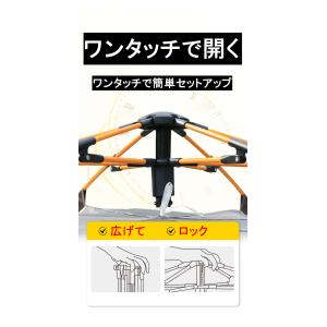 テント ワンタッチテント 1〜2人用 2〜4人...の詳細画像1