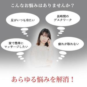 足ツボ マッサージ マット 足ツボ押し 足ツボ...の詳細画像2