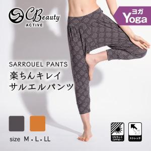 アツギ スポーツウェア   サルエルパンツ サルエルパンツ フレーム柄 クリアビューティアクティブ 49262PS