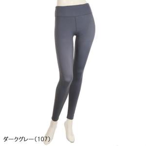 ヨガウェア レギンス 10分丈 ヨガパンツ ヨ...の詳細画像4