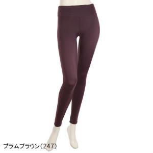 ヨガウェア レギンス 10分丈 ヨガパンツ ヨ...の詳細画像5
