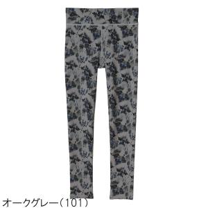 レギンス ボタニカルニュアンス柄 ヨガ ストレ...の詳細画像5