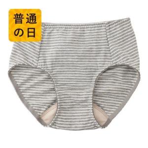 アツギ サニタリーショーツ ポケット付き 綿 吸水 防水
