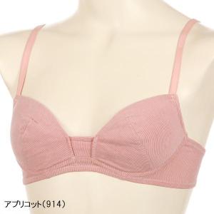 ジュニアブラ 後ろホック ブラジャー ジュニア...の詳細画像2