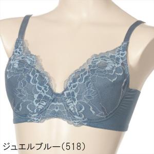 ブラジャー 脇高 ソフトワイヤーブラ レース ...の詳細画像5