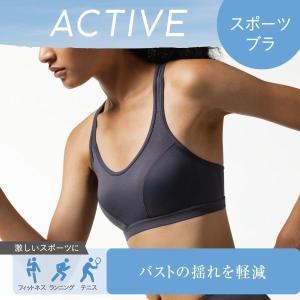 スポーツブラ 揺れない スポブラ ランニング ...の詳細画像1