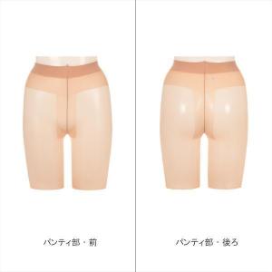 ストッキング 婦人 ヌードトウ 静電気防止加工...の詳細画像5