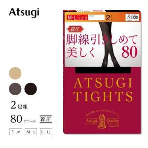 タイツ レディース 着圧 冬 厚手 80デニール 2足セット 黒 暖かい 防寒 アツギタイツ FP12892P｜atsugiofficial