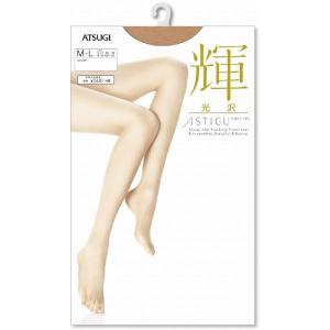 ストッキング アスティーグ 輝 つま先スルー ヌードトウ 光沢 ラメ おしゃれ 色 黒 ベージュ 日本製 消臭 アツギ ATSUGI ASTIGU FP5034