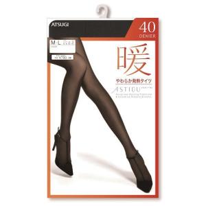 アツギ アスティーグ 暖 ASTIGU タイツ レディース 40デニール 厚手 あったか 冬用 暖かい 発熱 防寒 日本製 消臭 切り替えなし 色 黒ATSUGI FP7040