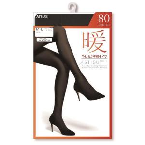 アツギ アスティーグ 暖 ASTIGU タイツ レディース 80デニール 厚手 あったか 冬用 暖かい 発熱 防寒 日本製 消臭 静電気防止 切り替えなし 黒 ATSUGI FP8083