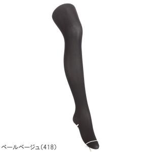 フェイクタイツ 40デニール ストッキング風タ...の詳細画像4