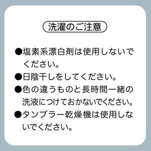 スクールソックス 紺 白 黒 靴下 膝下 つま...の詳細画像2