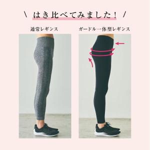 レギンス スパッツ 1枚履き 婦人 レディース...の詳細画像3