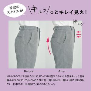 ガードルショーツ 一枚履き 3分丈 ショーツ ...の詳細画像5