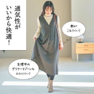 タイツ パンティ部レス 80デニール 厚手 冬...の詳細画像4