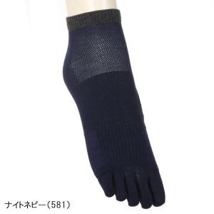ヨガソックス 5本指 靴下 5本指ソックス ス...の詳細画像2