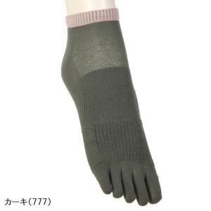 ヨガソックス 5本指 靴下 5本指ソックス ス...の詳細画像4