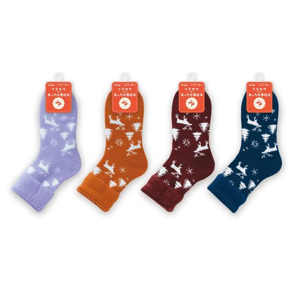 リラカワ 裏起毛 フォレスト柄 ルームソックス ショートクルー丈 RRA5035 暖かい 寒い日に ...
