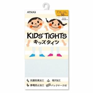 キッズタイツ 黒 白 タイツ 子ども 暖かい あったか 50デニール 静電気防止 アツギ TC5054｜atsugiofficial