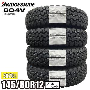 BRIDGESTONE（ブリヂストン） 《2026年製》 K370 145/80R12 LT 80/78N