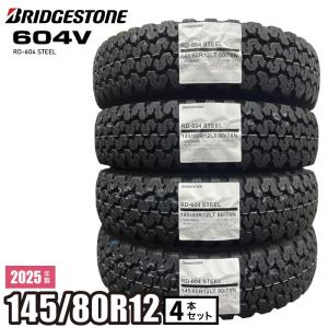 〔2024年製/在庫あり〕　604V　145/80R12 LT 80/78N(145R12 6PR)　4本セット　ブリヂストン　軽バン・軽トラック用 夏タイヤ｜ATSUKO WEB SHOP