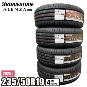 〔2024年製/在庫あり〕　ALENZA 001　235/50R19 99V　4本セット　国産 日本製 ブリヂストン　夏タイヤ SUV用｜atsuko