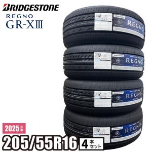 〔2024年製/在庫あり〕　REGNO GR-X3　205/55R16 91V　4本セット　ブリヂストン　日本製　国産　夏タイヤ｜atsuko