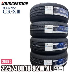 〔2024年製/在庫あり〕　REGNO GR-X3　225/40R18 88W　4本セット　ブリヂストン　日本製　国産　夏タイヤ｜atsuko