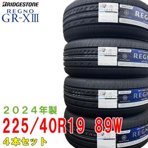 〔2024年製/在庫あり〕　REGNO GR-X3　225/40R19 89W　4本セット　ブリヂストン　日本製　国産　夏タイヤ｜atsuko