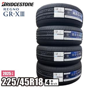 レグノ（ブリヂストン） 《2026年製》 REGNO GR-XIII 225/45R18 95W XL