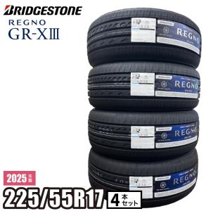 レグノ（ブリヂストン） 2025年製 REGNO GR-XIII 225/40R19 93W XL 【4