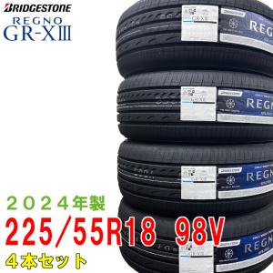 〔2024年製/在庫あり〕　REGNO GR-X3　225/55R18 98V　4本セット　ブリヂストン　日本製　国産　夏タイヤ