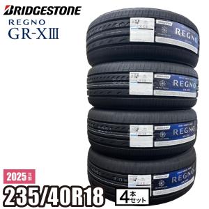 saito245/40R18 BS.レグノ 22年製 溝6mm/3.8mm レグノ（ブリヂストン） 【当日出荷可】＜2025年製＞ REGNO GR-XIII