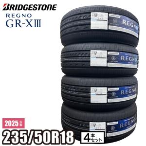 235/50 R18、BRIDGESTONE REGNO GR-XIII、24年 BRIDGESTONE (ブリヂストン) REGNO レグノ GR-XIII GRX3 クロス