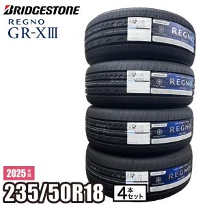 〔2024年製/在庫あり〕　REGNO GR-X3　235/50R18 101V XL　4本セット　ブリヂストン　日本製　国産　夏タイヤ｜atsuko