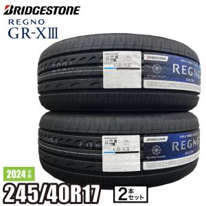 レグノ（ブリヂストン） 2025年製 REGNO GR-XIII 245/40R20 99W XL『2