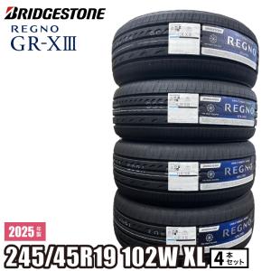 ＜2025年製/在庫あり＞ REGNO GR-XIII　245/45R19 102W XL　4本セット　ブリヂストン レグノ GR-X3 夏タイヤ｜ATSUKO WEB SHOP