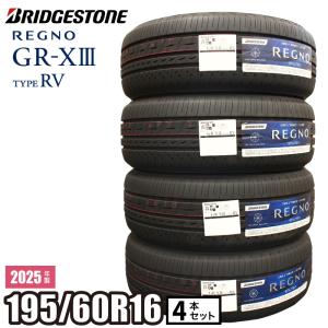 M-1695 225/45R18 ブリヂストン　REGNO GR-XII 1本 M-1695 225/45R18 ブリヂストン REGNO GR-XII 1本 - メルカリ