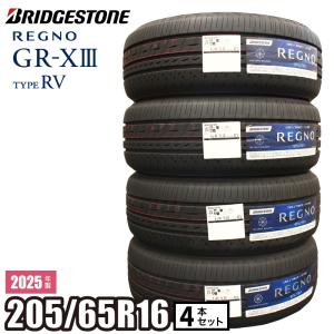 BRIDGESTONE REGNO GRV 205/65R16の価格比較 - みんカラ