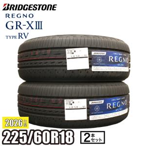 ALENZA 《2026年製》 LX200 225/60R18 100H 【4本セット】 サマー