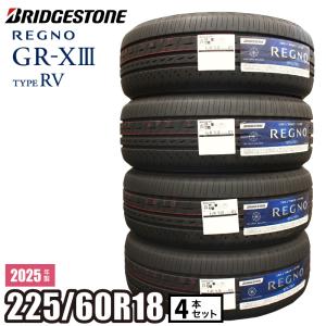 レグノ（ブリヂストン） 【当日出荷可】2025年製 REGNO GR-XIII TYPE