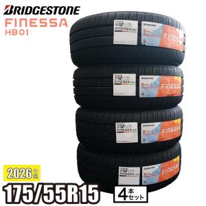 185/60r15 １本 レグノ（ブリヂストン） 《2026年製》 FINESSA HB01 185/60R15 84H 【4