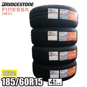 レグノ（ブリヂストン） 《2026年製》 FINESSA HB01 165/55R15 75V 【4