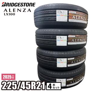 ≪2023年製/在庫あり≫　ALENZA LX100　225/45R21 95W　4本セット　ブリヂストン　日本製　国産　夏タイヤ　SUV専用設計｜atsuko